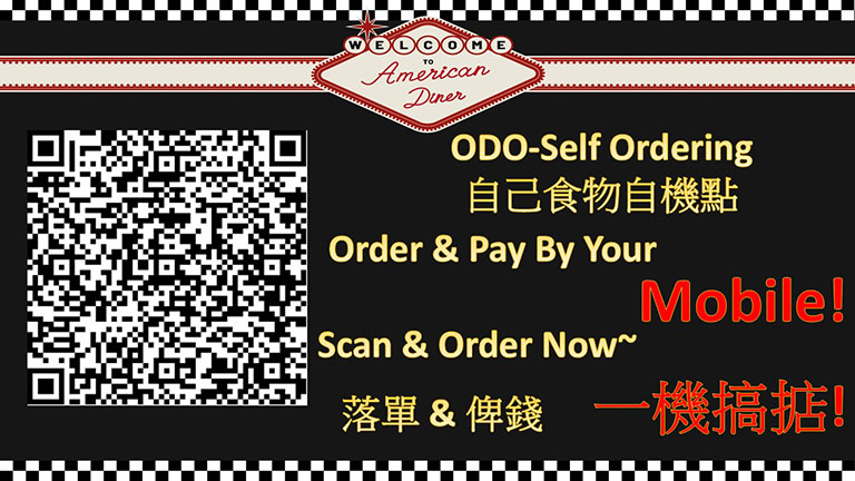 AD-mobile%20order_QR%20code_edm_size.jpg