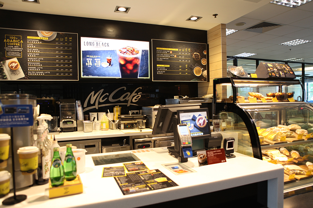 McCafe