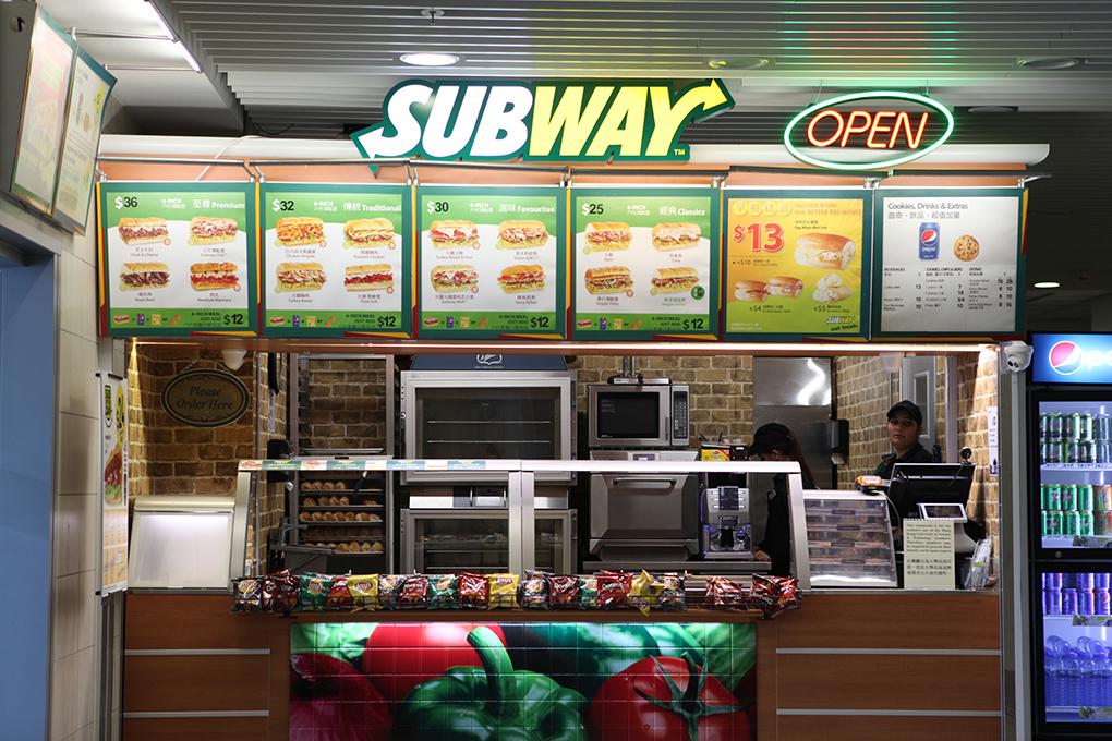 Subway