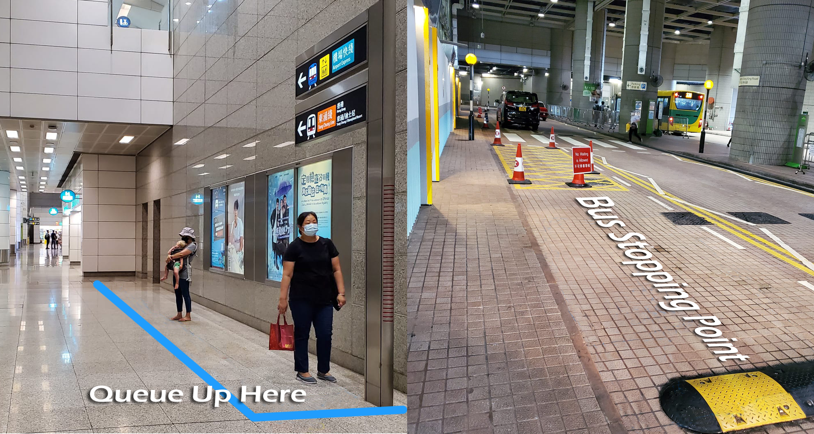 Tsing Yi MTR Station 