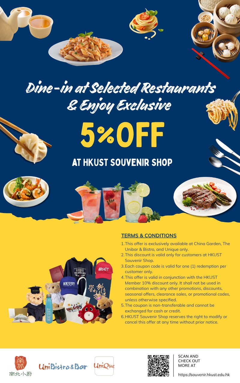 Souvenir Shop Promotion