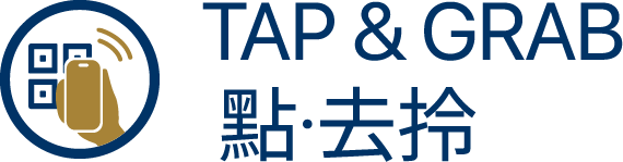 Tap & Grab
